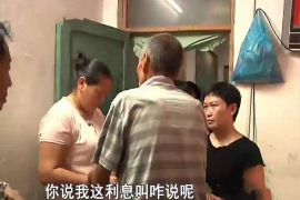 宁德要账公司更多成功案例详情